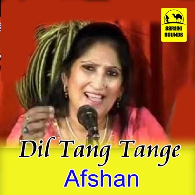 Dil Tang Tange - EP
