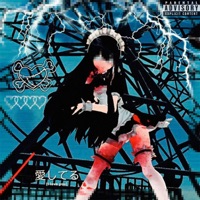 Prxtest - Single - REDFXRD