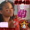 ##4B - Lil Sebers lyrics