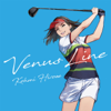 Venus Line - Kohmi Hirose