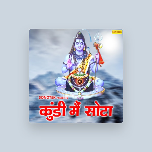 Shiv Nigam's avatar