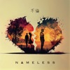 NAMELESS