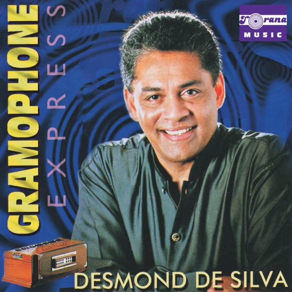 Gramophone Express (feat. Maxwell Mendis, Mariazelle Goonetilleke, Corrine Almeida, Anjalin Gunathilaka & Samitha Mudunkotuwa)