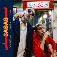 3Asas (feat. Abo El Anwar)
