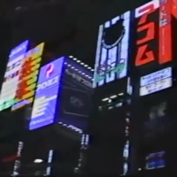 Drifting While High - Single - Liquid $moke