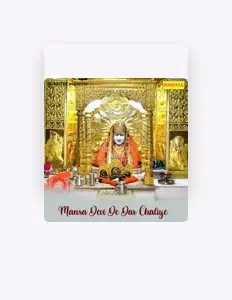 Listen to Vinod Kamal, watch music videos, read bio, see tour dates & more!