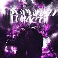 Обрывки памяти - Single - FINESSA & SlowBaby