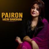 Pairon Mein Bandhan artwork