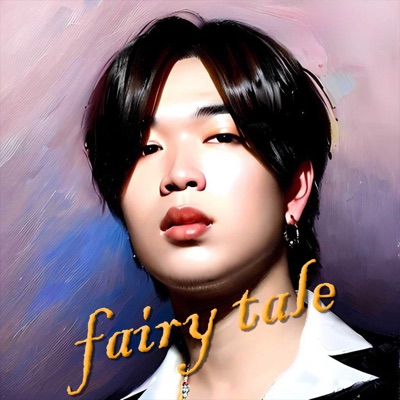 ดีกว่านี้ - Single