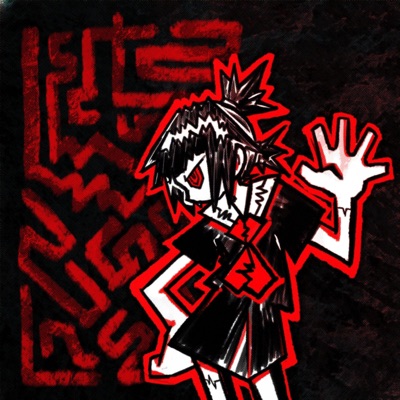 Phantoma - EP