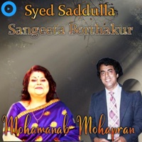 Mohamanab Mohapran - Single - Sangeeta Borthakur & Syed Saddulla