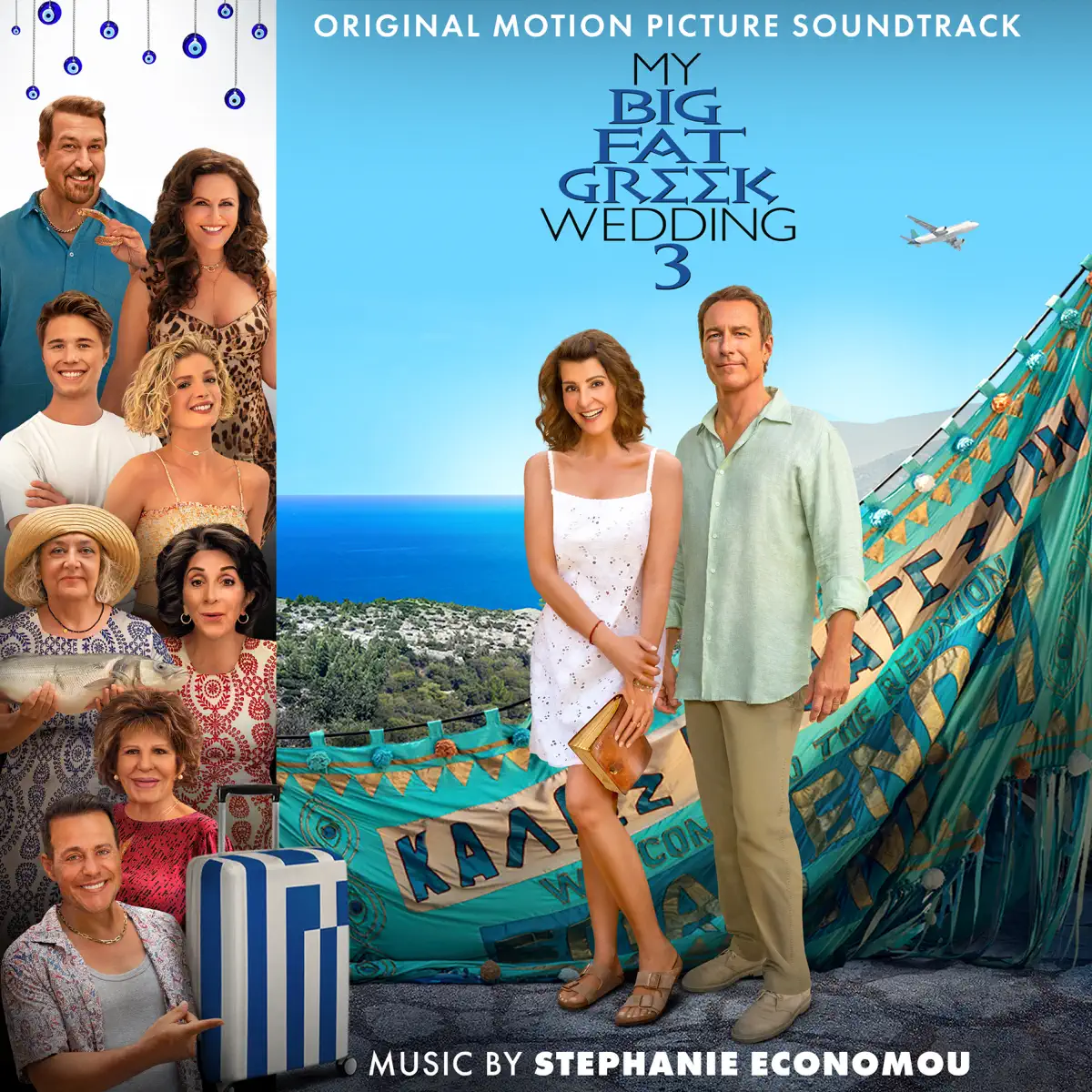 Various Artists - My Big Fat Greek Wedding 3 (Original Motion Picture Soundtrack) (2023) [iTunes Plus AAC M4A]-新房子