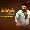 Meghasamuhaalu (From "Shatrupuram") - Single