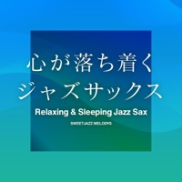 Relaxing & Sleeping Jazz SAX, Vol. 6 -GHIBLI SONG-