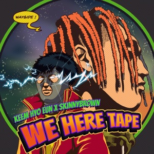WE HERE - EP