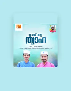 Shafeeq Nedumpoyil सुनें, म्यूज़िक वीडियो देखें, बायो पढ़ें, दौरे की तारीखें और बहुत कुछ देखें!