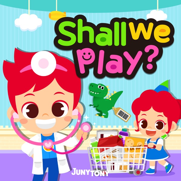 Children's Fun Zone