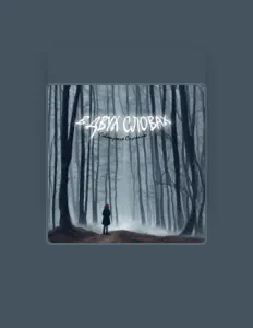 Ouça совпадения случайны, assista a videoclipes, leia a biografia, veja as datas das turnês e mais!