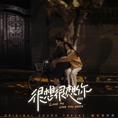 入花海境-thumbnail
