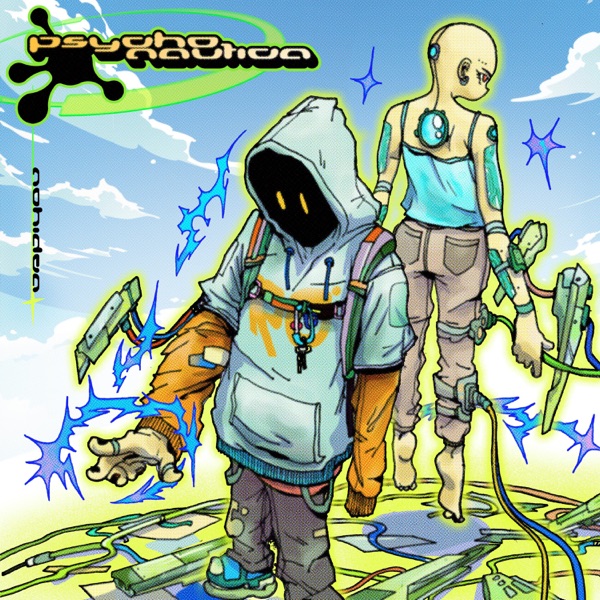 Psychonautica