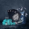 Policy - Single