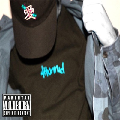 Street Baby - Single