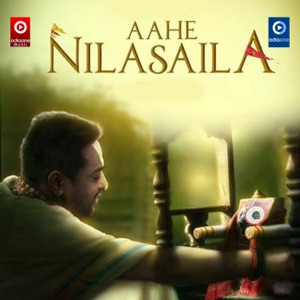 Aahe Nila Saila (Original)