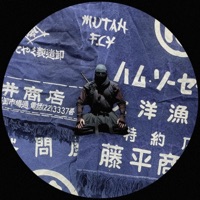 Kampftanz - Single - Mutan Fly
