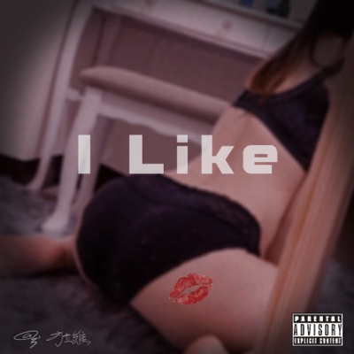 I Like - Single