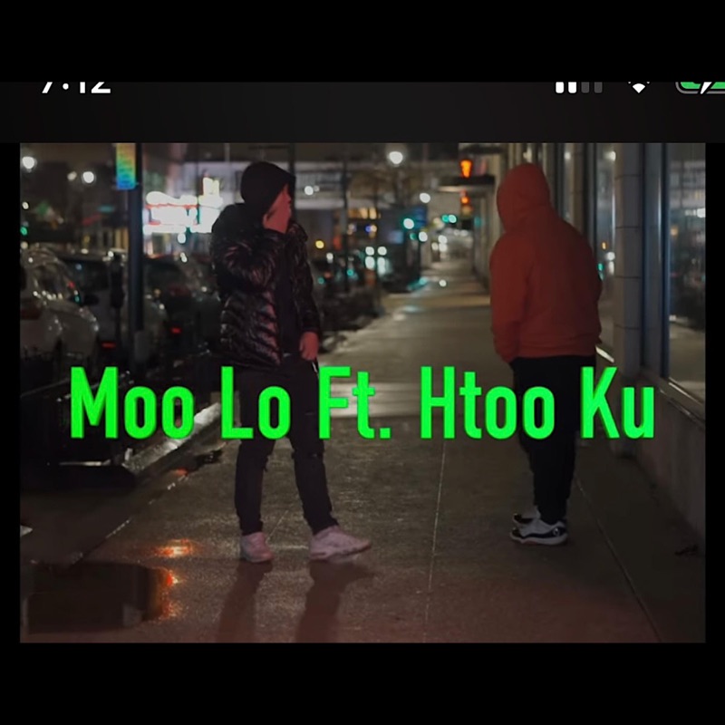 No Love (feat. Moo Lo) - Single