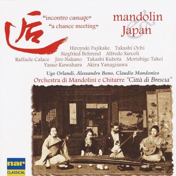 Mandolin & Japan: Incontro Casuale
