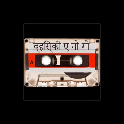 Listen to Bombay Nights, watch music videos, read bio, see tour dates & more!