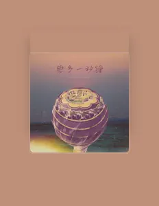 Listen to Victoria Luke, watch music videos, read bio, see tour dates & more!