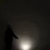 Cahaya