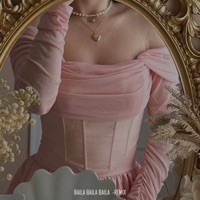 Baila Baila Baila - Single (Remix) - Single - DJ Niar