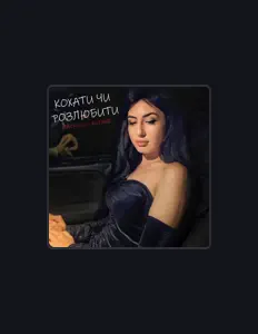 Listen to FAINA, watch music videos, read bio, see tour dates & more!