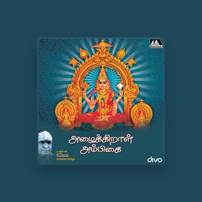 Listen to Dr. Seergazhi G. Sivachithambaram, watch music videos, read bio, see tour dates & more!