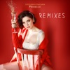 Prosecco (Remixes) - Single