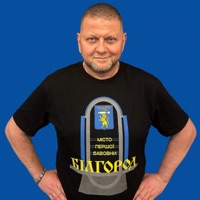 Білгород (feat. Культурний Десант) - Single - Саша Чемеров, Міша Крупін & Коля Сєрга