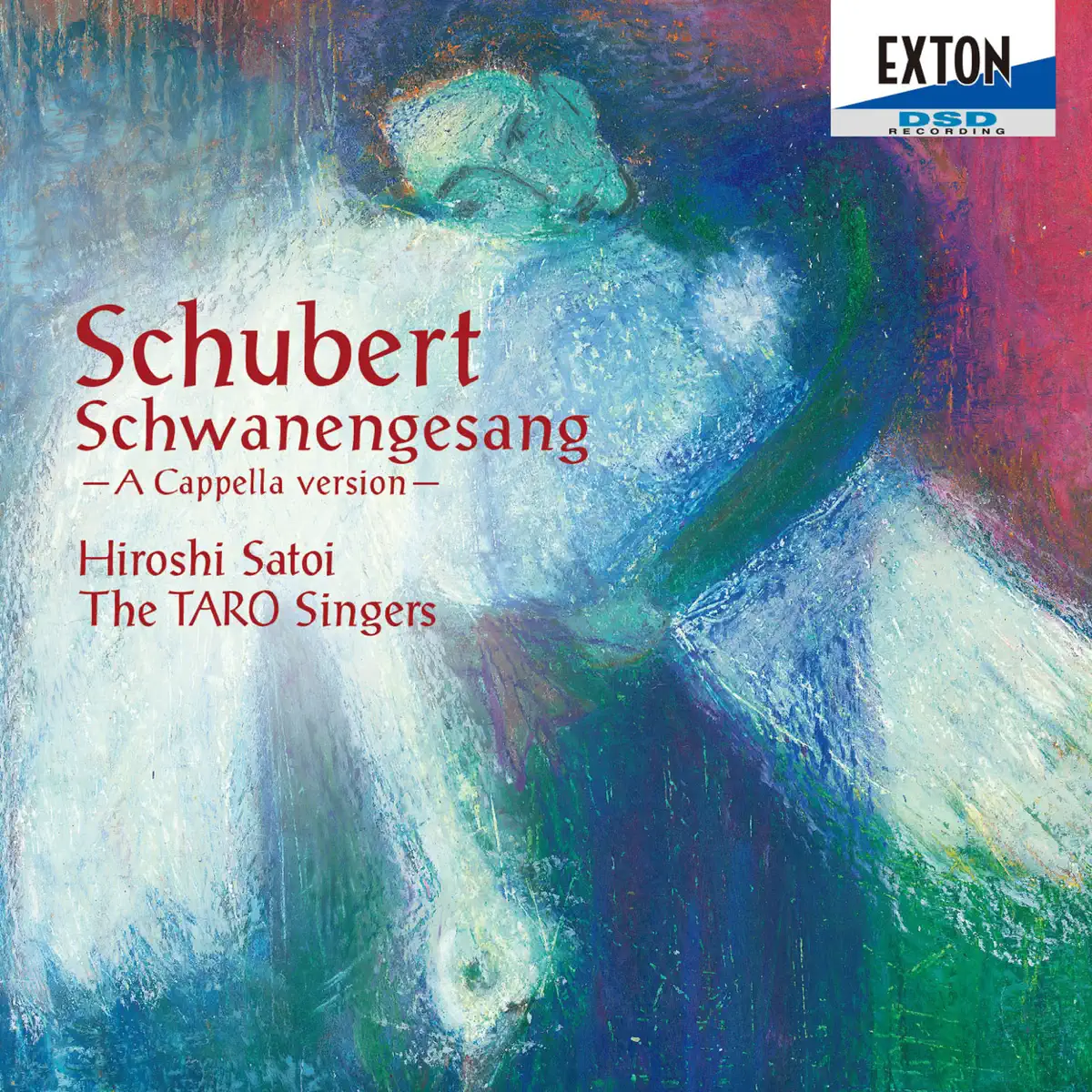 フランツ・シューベルトの天使の合唱（D 440、“Christ ist erstanden