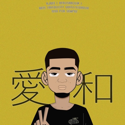 Freestyle Papelitos 2019 (feat. Menin) - Single