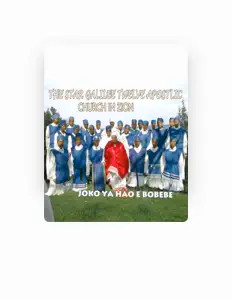 Listen to THE STAR GALILEE TWELVE APOSTOLIC CHURCH IN ZION, watch music videos, read bio, see tour dates & more!