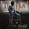 Toofan (From "KGF Chapter 2") - Single