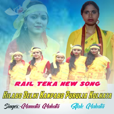 Hilabo Delhi - Single