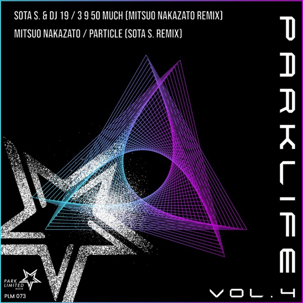 Parklife, Vol. 4 - Single