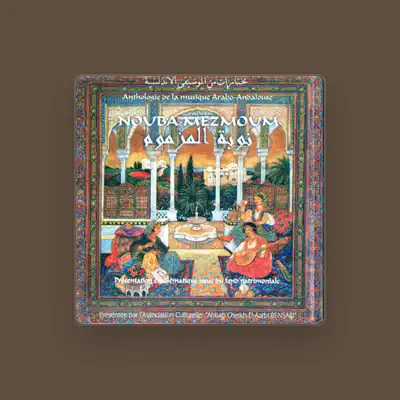 Listen to Ahbab Cheikh El Arbi Bensari, watch music videos, read bio, see tour dates & more!