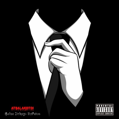 Atsalakotoi (feat. Belze_Raw & Pyretos) - Single
