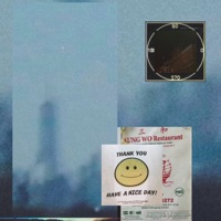 Takeout - Single - cropscropscrops & Vaygrnt