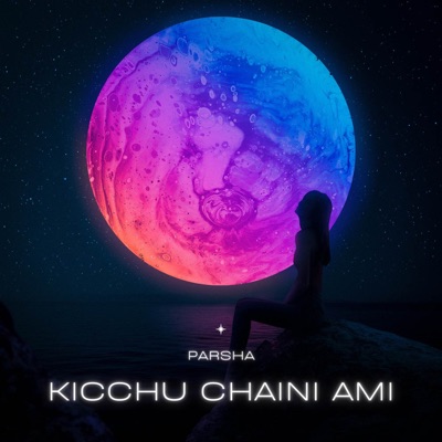 Kicchu Chaini Ami - Single