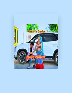 Krishna Gurjar을(를) 듣고, 뮤직 비디오를 보고, 약력을 읽고, 투어 일정 등을 확인하세요!